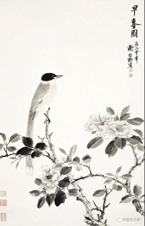 美學的根本，是讓人感到自由