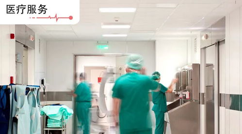 互聯網技術賦能醫療 北京多家醫院創新服務模式，讓百姓“看好病”更便捷