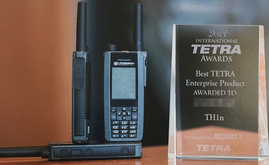 北京三永華通科技 以運維服務為基石，引領無線集群通信技術前沿